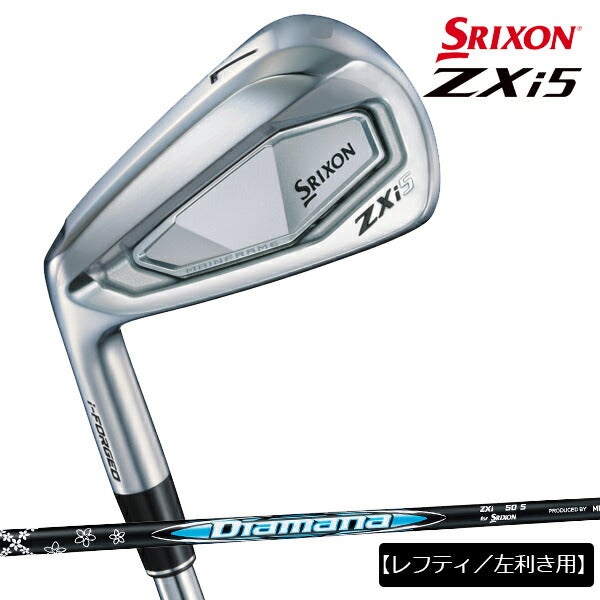 【レフティ／左利き用】ダンロップメンズスリクソンZXi5アイアン6本組(5-9、PW)DiamanaZXi70forIRONカーボンシャフト【24】