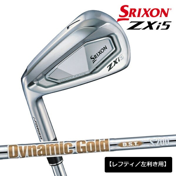 【メーカーカスタム】【レフティ／左利き用】ダンロップメンズスリクソンZXi5アイアン6本組(5-9、PW)ダイナミックゴールドDST(NEWデザイン)スチールシャフトTRUETEMPER(トゥルーテンパー)【24】
