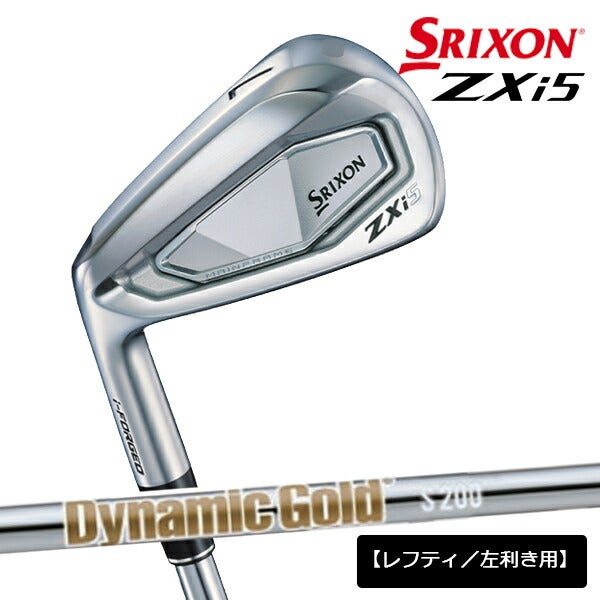 【メーカーカスタム】【レフティ／左利き用】ダンロップメンズスリクソンZXi5アイアン6本組(5-9、PW)ダイナミックゴールド(NEWデザイン)スチールシャフトTRUETEMPER(トゥルーテンパー)【24】