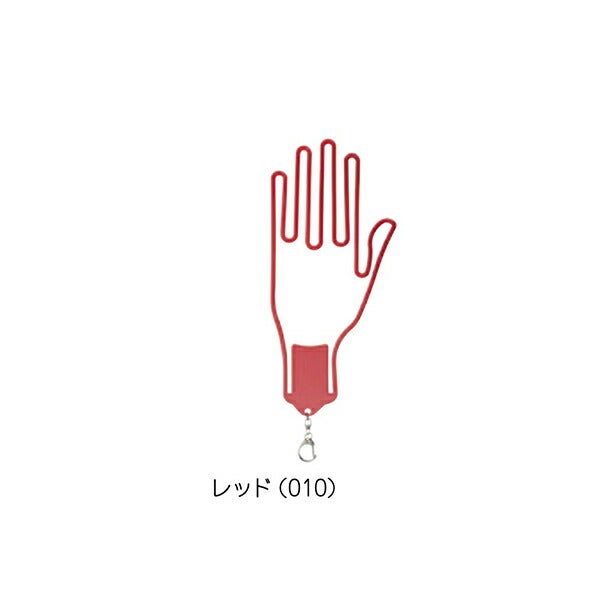 2020年春夏モデル