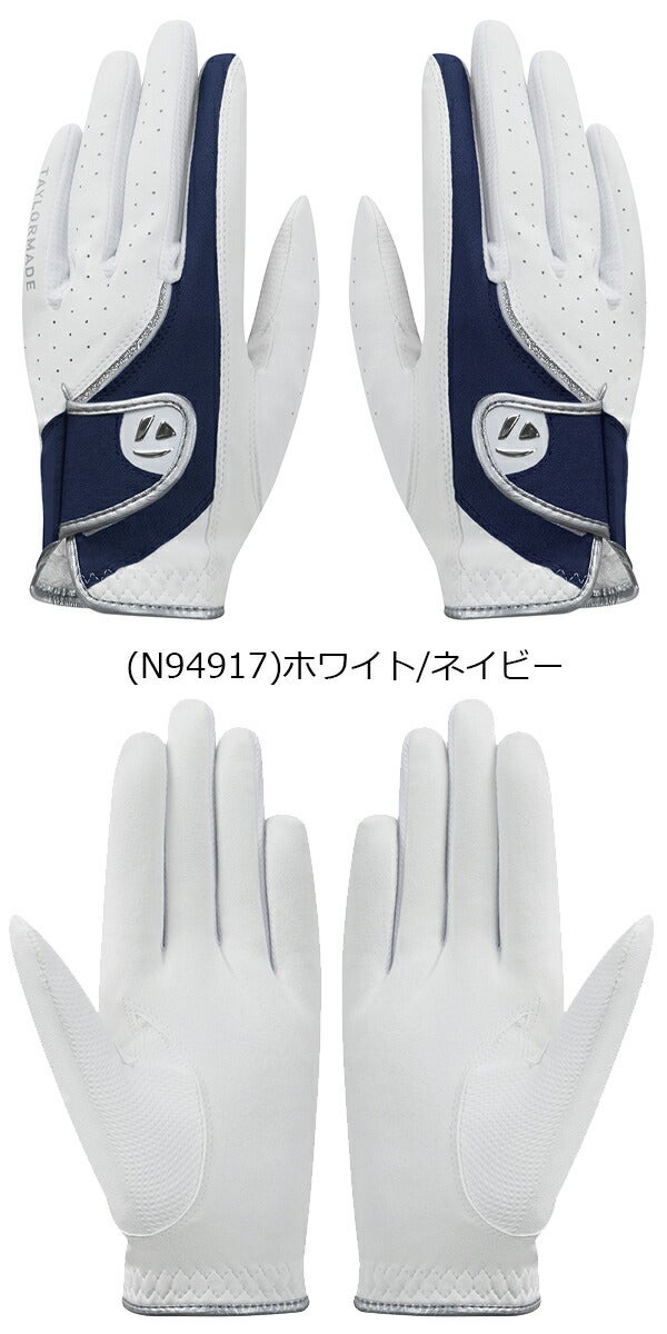 テーラーメイドレディースグリットエレメントゴルフグローブ両手用TJ178TaylorMade【23】