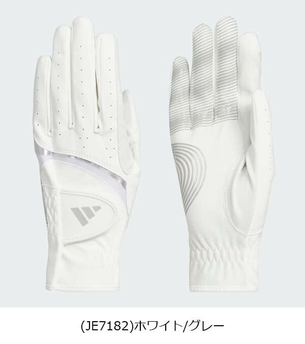 アディダス2025年春夏モデルゴルフレディースライト＆コンフォートペアゴルフグローブ両手用KVH44adidasgolf【25】