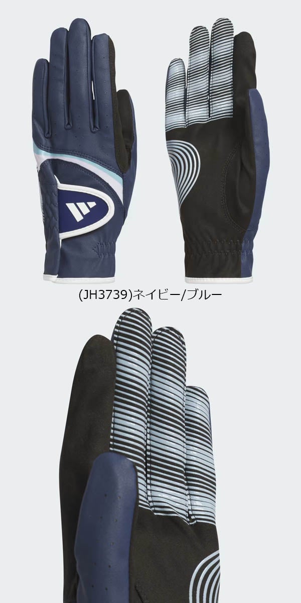 アディダス2025年春夏モデルゴルフレディースライト＆コンフォートペアゴルフグローブ両手用KVH44adidasgolf【25】