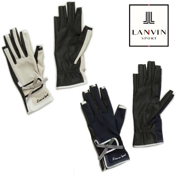 ランバン2025年春夏モデルレディース指先オープンゴルフグローブ両手用VG5SGV12LLANVIN（ランバン）ランバンスポール【25】