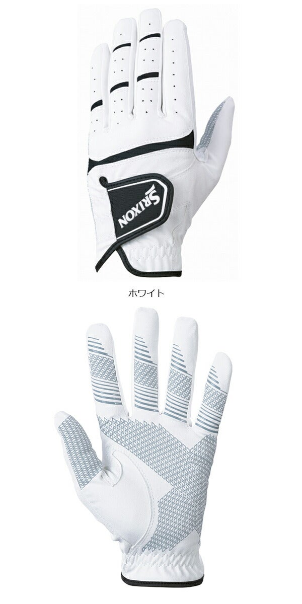 DUNLOPダンロップSRIXONスリクソンシリコングリップ付きゴルフグローブ【左手用】【ゴルフグローブ】GG-S026【20】