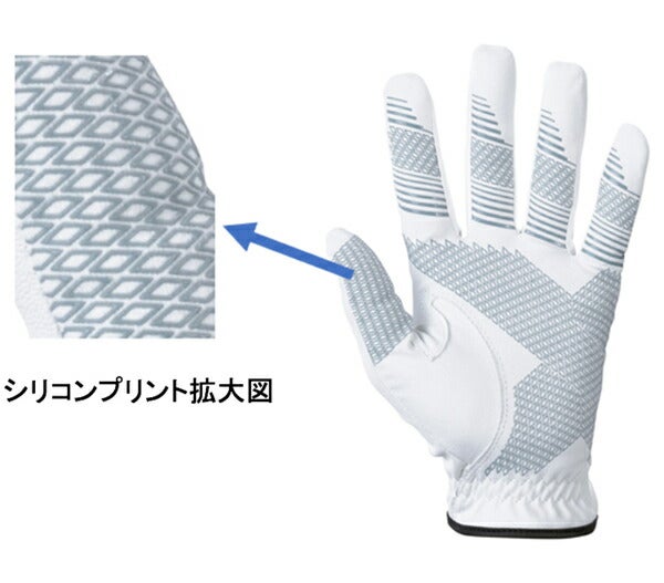 DUNLOPダンロップSRIXONスリクソンシリコングリップ付きゴルフグローブ【左手用】【ゴルフグローブ】GG-S026【20】