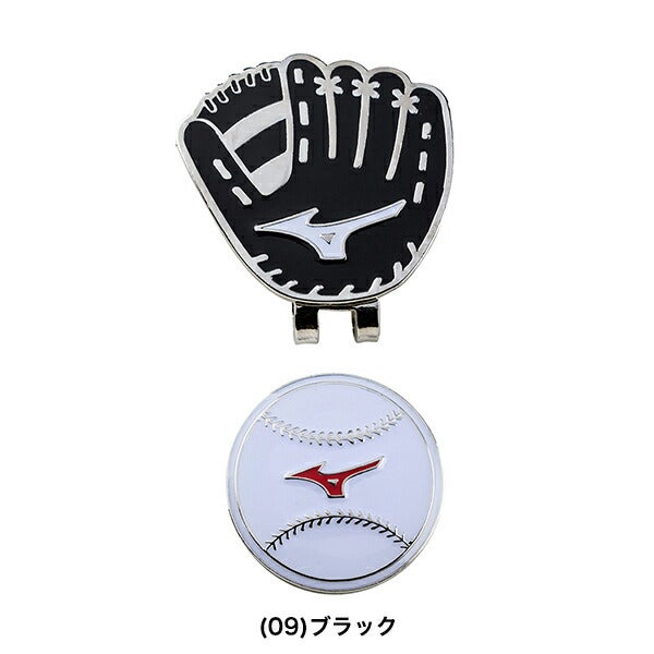 ミズノ2021年春夏モデルメンズMulti野球マーカー5LJD192200MIZUNO【21】