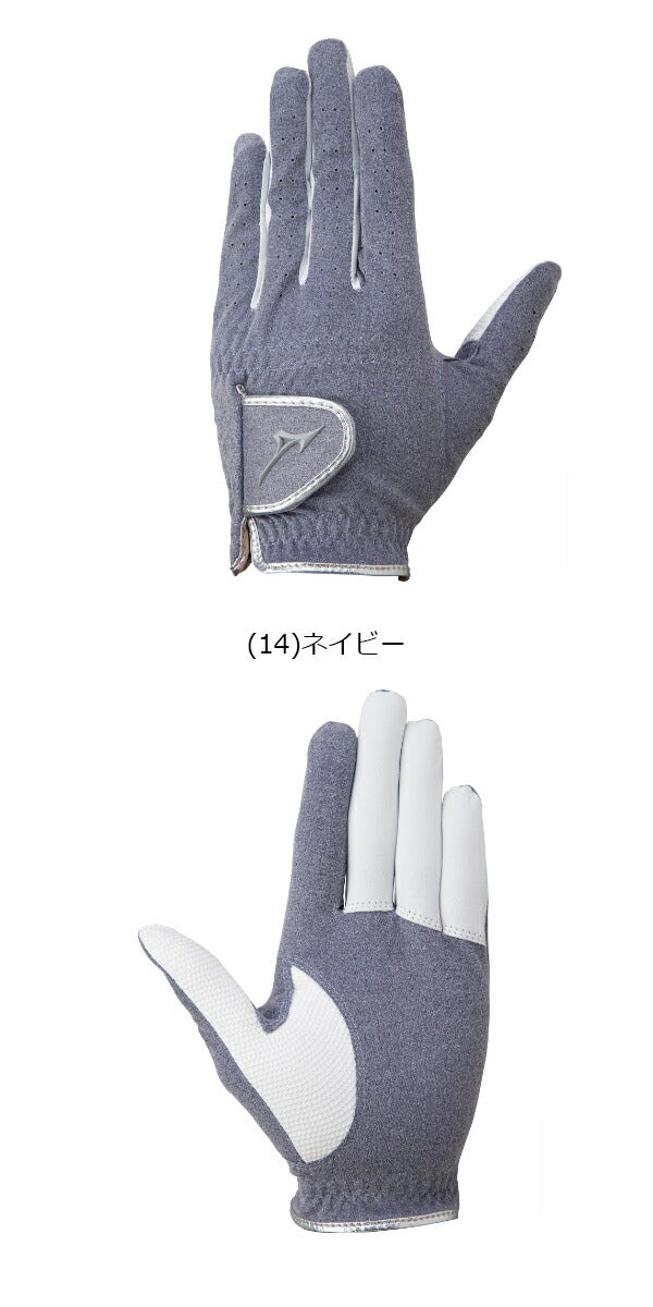 【あす楽】ミズノメンズMIZUNOムソウゴルフグローブ左手用5MJML151【21】左手装着用