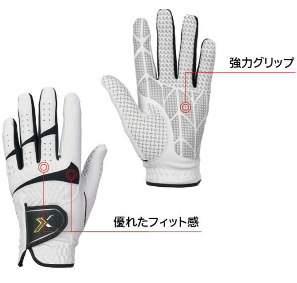 ダンロップゼクシオメンズゴルフグローブ左手用GGG-X018左手装着用【22】