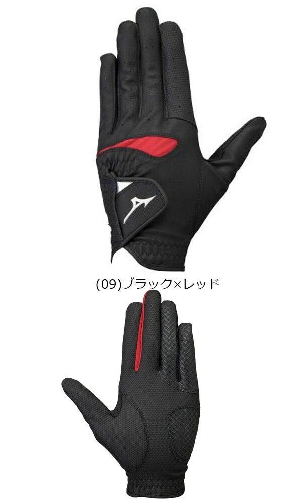 ミズノメンズコンフィグリップ左手用ゴルフグローブ5MJML253【22】MIZUNO左手装着用
