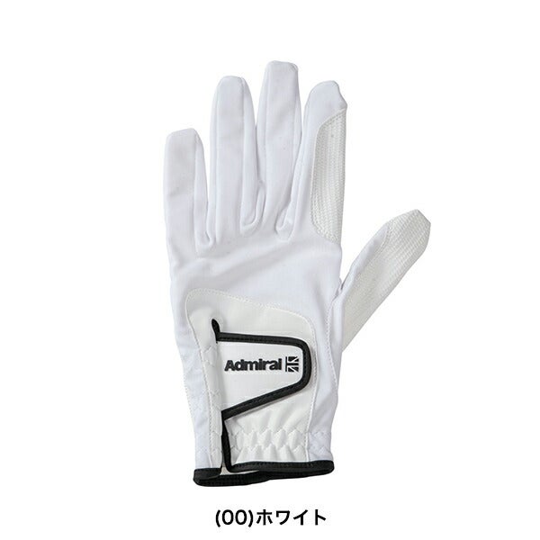 アドミラルゴルフ2023年春夏モデルメンズゴルフグローブ左手用ADMG3AGMAdmiralGOLF【23】