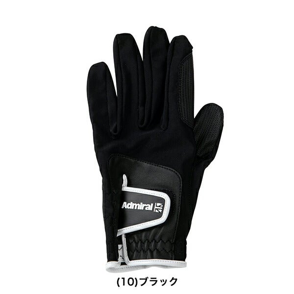 アドミラルゴルフ2023年春夏モデルメンズゴルフグローブ左手用ADMG3AGMAdmiralGOLF【23】