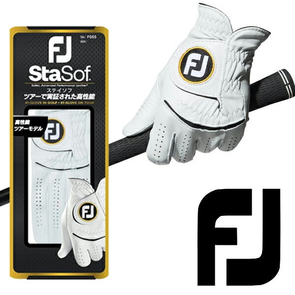 フットジョイメンズステイソフゴルフグローブ左手用FGSS2FootJoy【23】