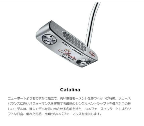 タイトリストメンズスコッティキャメロン25StudioStyleパターSCOTTYCAMERON【25】