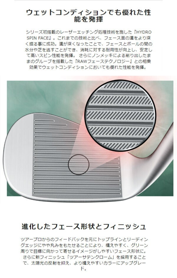 【特注】テーラーメイドメンズMG4ツアーサテンクロムウェッジNSPRO950GHNEOスチールシャフトTaylorMade【23】