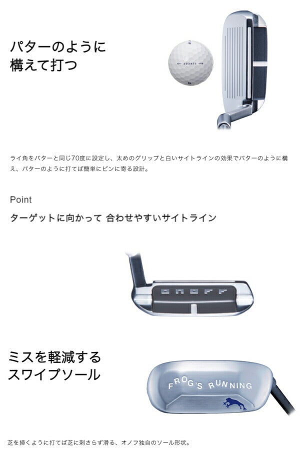 オノフメンズフロッグスランニングウェッジNSPRO950GHneoスチールシャフトONOFF【24】