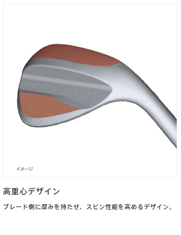 ブリヂストンゴルフメンズ24BBITINGSPINウェッジNSPRO950GHneoスチールシャフト【24】