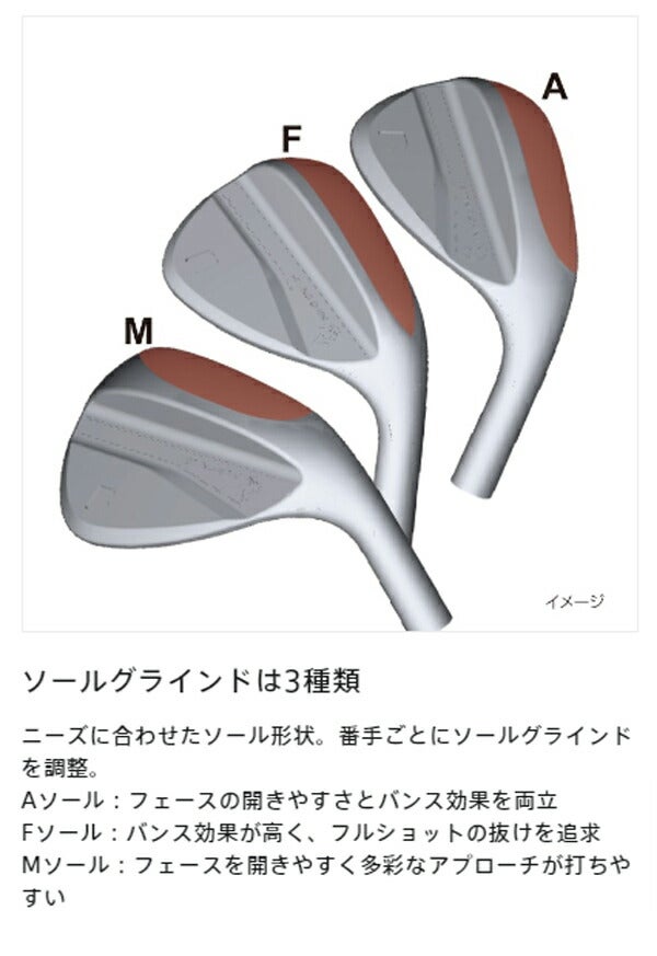 ブリヂストンゴルフメンズ24BBITINGSPINウェッジNSPROMODUS3TOUR120スチールシャフト【24】