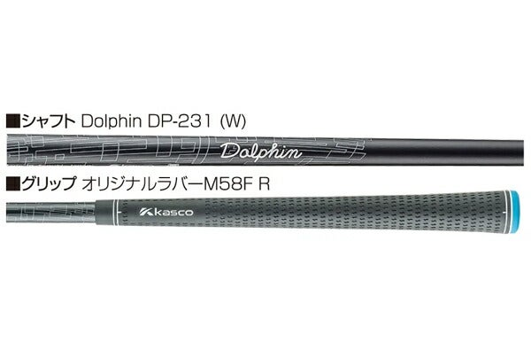 キャスコメンズドルフィンウェッジDW-123クロムメッキ仕上げDolphinDP-231Wカーボンシャフト【23】