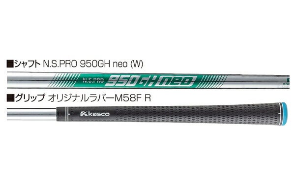 【レフティ／左利き用】キャスコメンズドルフィンウェッジDW-123クロムメッキ仕上げNSPRO950GHneoスチールシャフト【23】