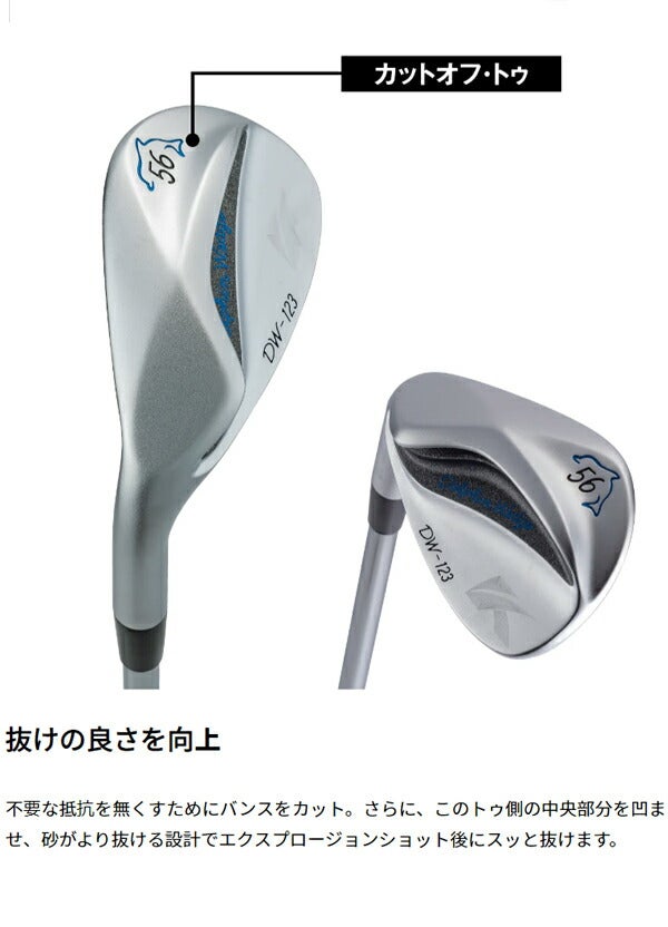 【レフティ／左利き用】キャスコメンズドルフィンウェッジDW-123クロムメッキ仕上げNSPRO950GHneoスチールシャフト【23】
