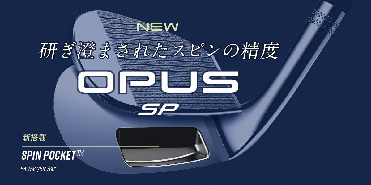 キャロウェイメンズOPUSSPクロムウェッジNSPROMODUS3TOUR105スチールシャフト【25】