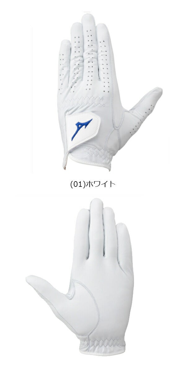 24SSミズノメンズ24驚革SGゴルフグローブ左手用5MJML405左手装着用MIZUNO驚革SG(キョウカク)【24】