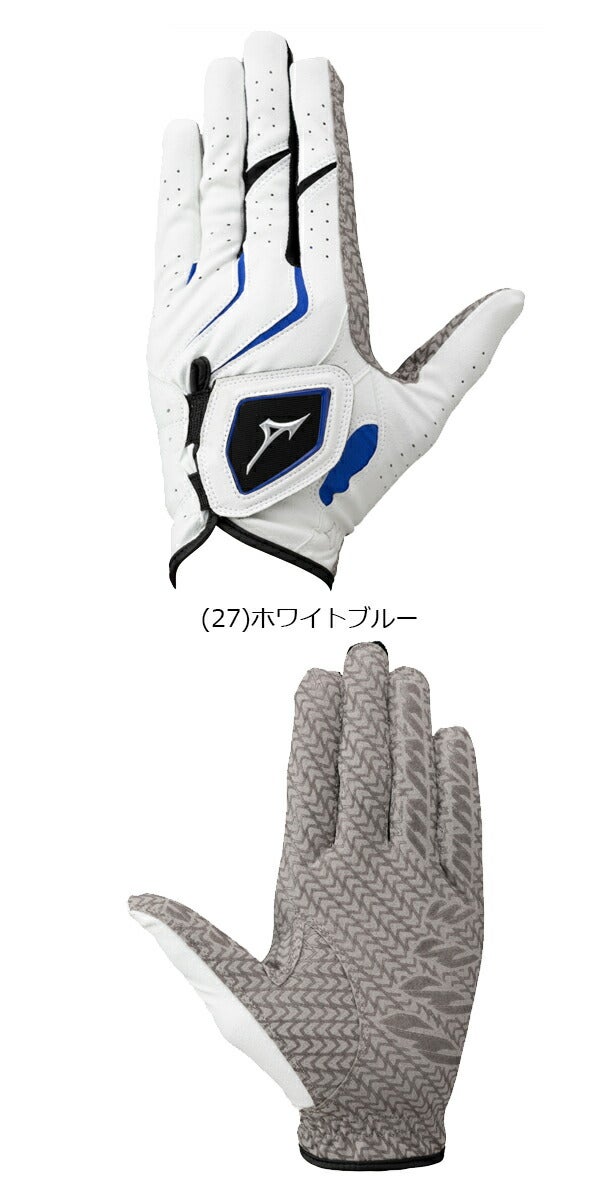 ミズノメンズ24W-GRIP指先ショートゴルフグローブ左手用5MJMS401左手装着用【24】