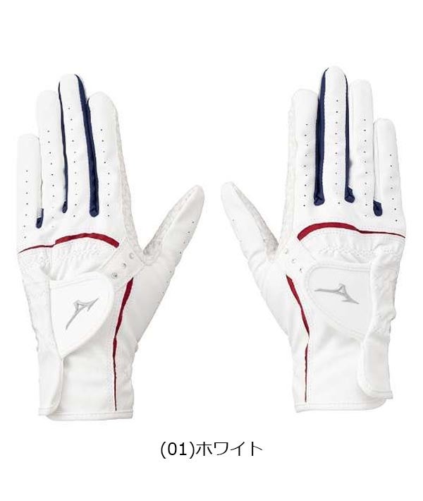 ミズノレディースW-GRIPダブルグリップ両手用ゴルフグローブ5MJWB451【24】