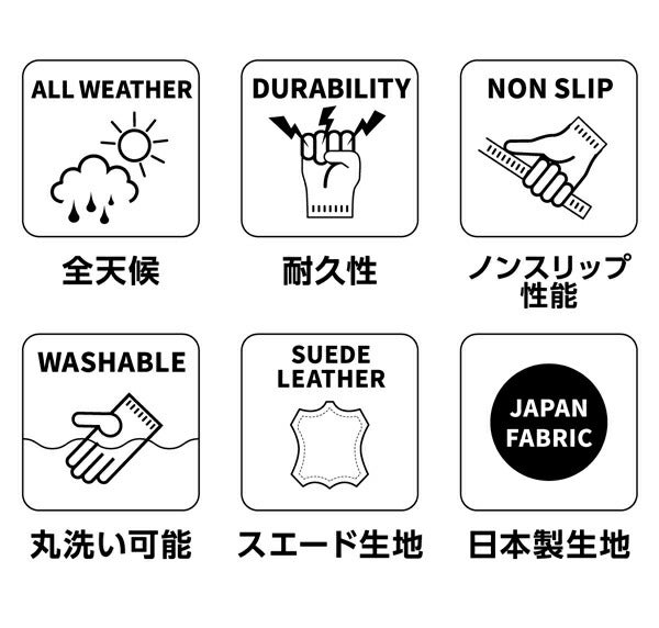 キャスコメンズDNASTRONGゴルフグローブ左手用左手装着用SFST-2312【24】