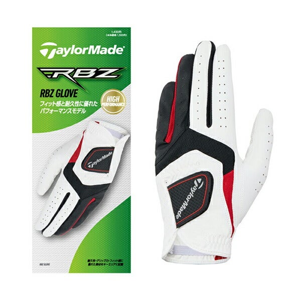 テーラーメイドメンズRBZゴルフグローブ左手用UN803TaylorMade【25】