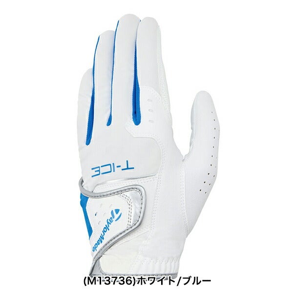 テーラーメイドメンズT-ICE3.0ゴルフグローブ左手用UN804TaylorMade【25】