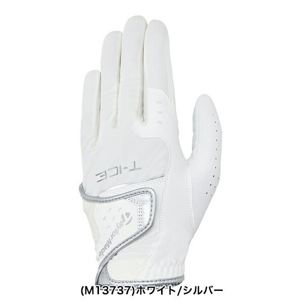 テーラーメイドメンズT-ICE3.0ゴルフグローブ左手用UN804TaylorMade【25】