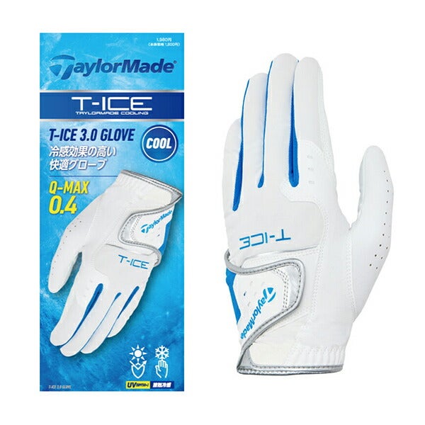 テーラーメイドメンズT-ICE3.0ゴルフグローブ左手用UN804TaylorMade【25】