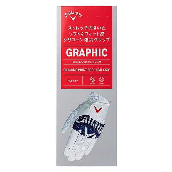 キャロウェイゴルフメンズGLCGGRAPHICLHゴルフグローブ左手用【25】