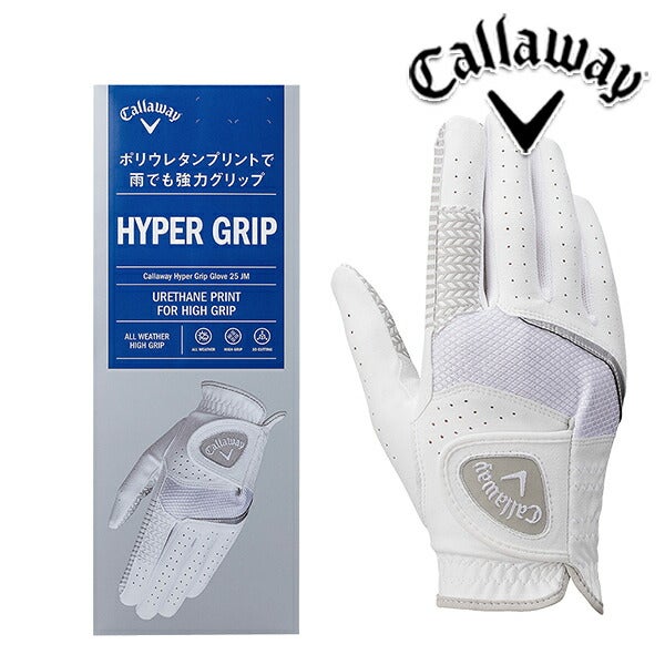 キャロウェイゴルフメンズGLCGHYPERGRIPLHゴルフグローブ右手用【25】