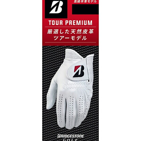 ブリヂストンゴルフメンズTOURPREMIUM天然皮革（羊革）ゴルフグローブ左手用GL2500左手装着用【25】