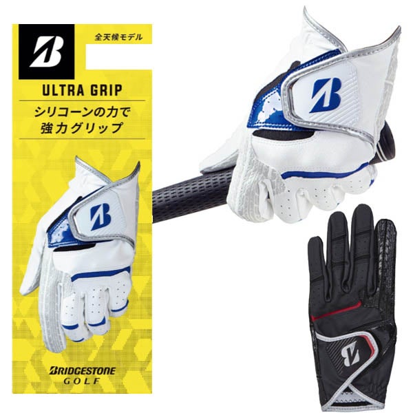 ブリヂストンゴルフメンズULTRAGRIPゴルフグローブ左手用GL2505左手装着用【25】