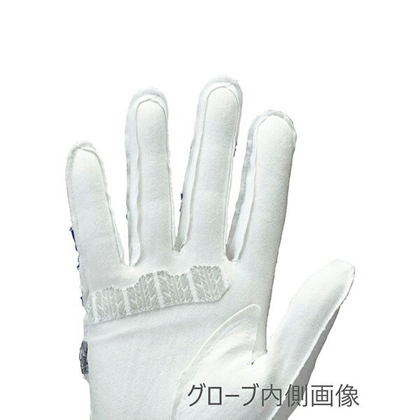 ブリヂストンゴルフメンズULTRAGRIPゴルフグローブ右手用GL2506右手装着用【25】