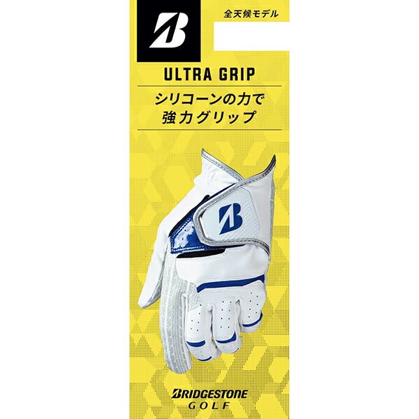 ブリヂストンゴルフメンズULTRAGRIPゴルフグローブ右手用GL2506右手装着用【25】