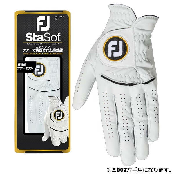 フットジョイメンズ25ステイソフゴルフグローブ右手用FGSS23LH右手装着用【25】