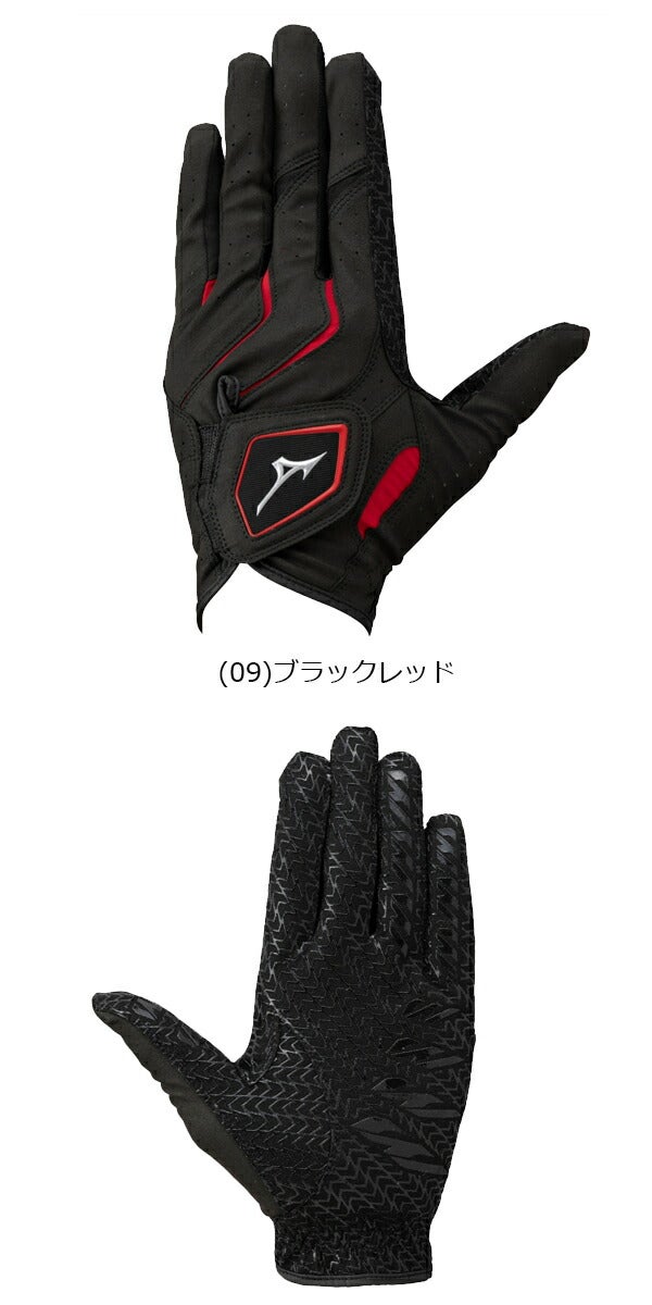 ミズノメンズ24W-GRIPゴルフグローブ左手用5MJML401左手装着用【24】
