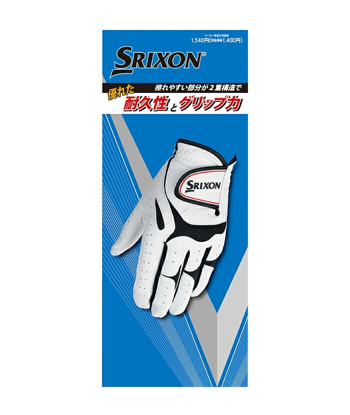 ダンロップメンズスリクソンゴルフグローブ左手用合成皮革GGG-S030左手装着用【25】