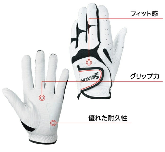 ダンロップメンズスリクソンゴルフグローブ左手用合成皮革GGG-S030左手装着用【25】
