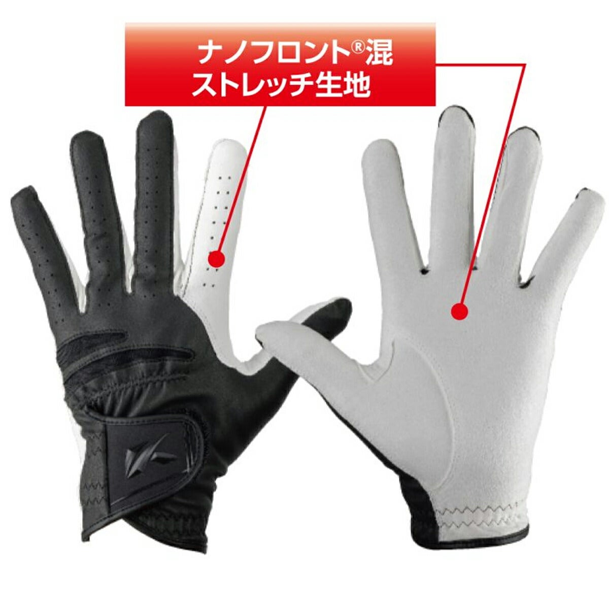 キャスコメンズNANOSTUDナノスタッドゴルフグローブ左手用SF-2518左手装着用雨・汗に強い！グローブ【25】