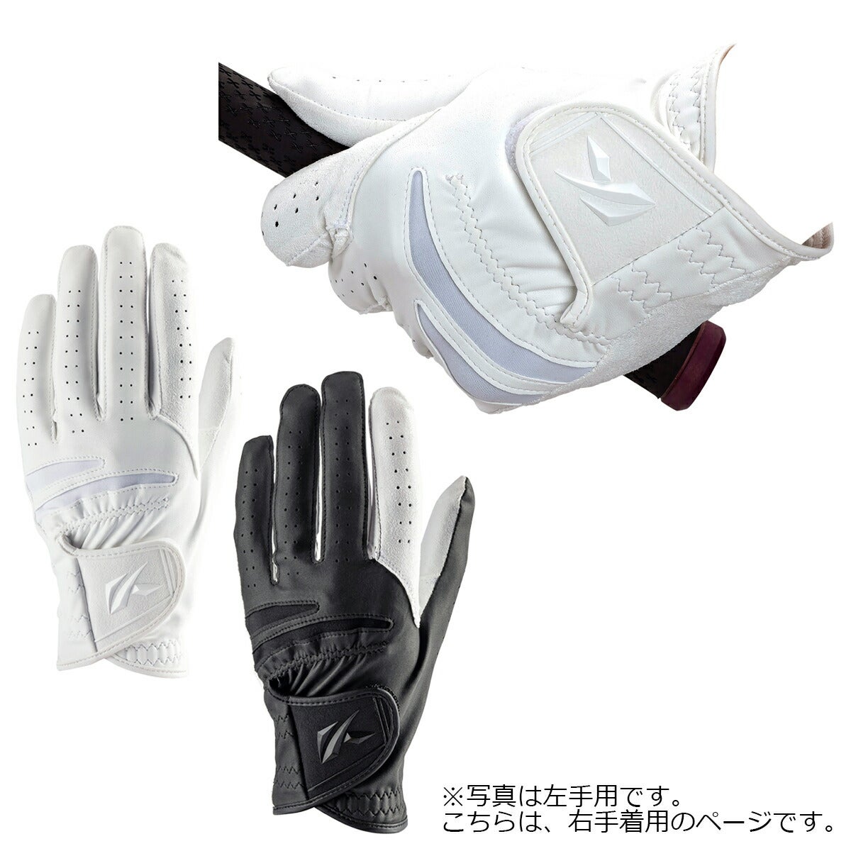 キャスコメンズNANOSTUDナノスタッドゴルフグローブ右手用SF-2518R右手装着用雨・汗に強い！グローブ【25】
