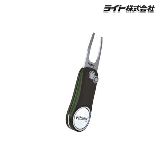 ライト
