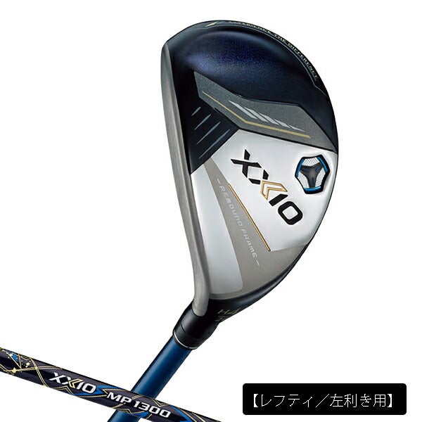 【レフティ／左利き用】ダンロップメンズXXIO13ゼクシオサーティーンハイブリッドMP1300カーボンシャフトXXIO13ゼクシオ13【24】