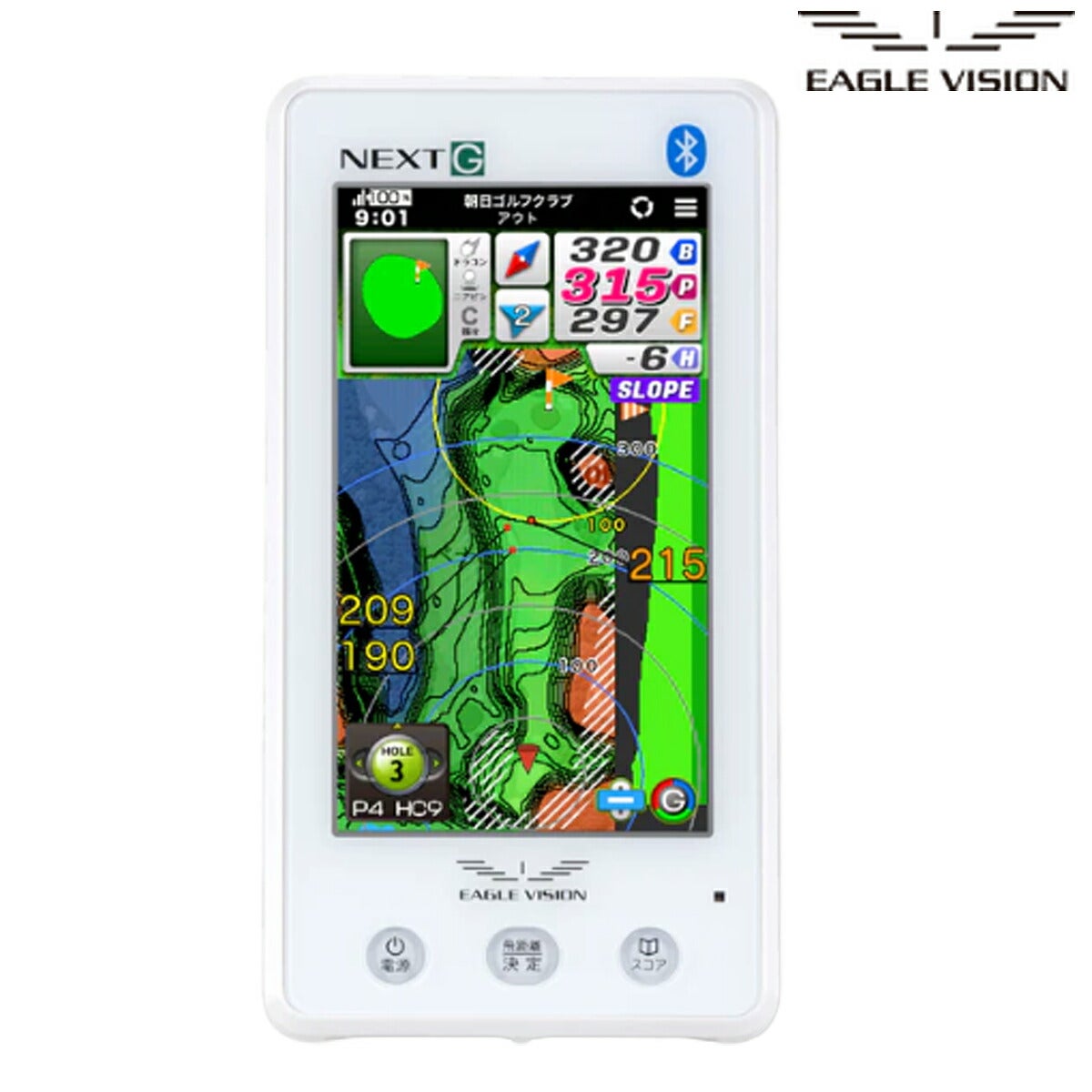 イーグルビジョンNEXTGゴルフナビEV-438GPSゴルフナビグリーンアンジュレーション表示可能【25FW】