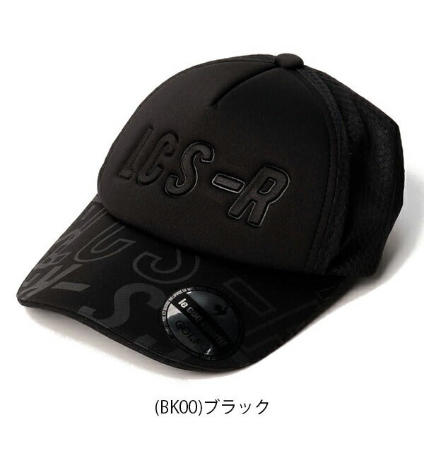 ルコック2023年春夏モデルメンズ【RIJOUME】3DエンボスロゴキャップQGBVJC07【23】lecoqsportif[ルコックスポルティフ]